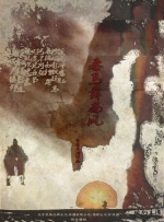 np小说推荐