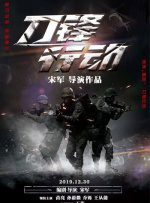 np小说推荐